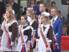 Последний звонок прозвенел для выпускников Тверской области