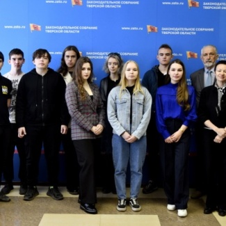 Студенты-политологи познакомились с работой Законодательного Собрания