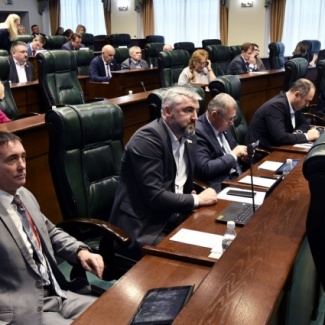 Областным парламентом поддержан проект федерального закона об аттракционах