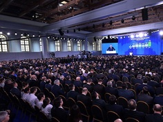 Комментарий председателя Законодательного Собрания Сергея Голубева к Посланию Президента РФ Владимира Путина Федеральному Собранию