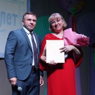 Краснохолмский Дом народного творчества отметил юбилей