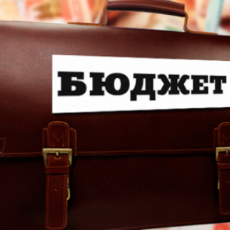 Проект областного бюджета на 2021-2023 годы внесен в Законодательное Собрание