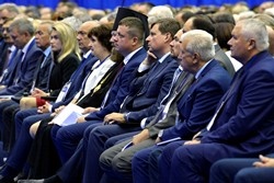 Форум единомышленников