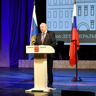 В Твери прошло торжественное мероприятие, посвященное 300-летию прокуратуры России