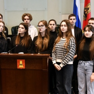 Учащиеся химико-технологического колледжа побывали на экскурсии в Законодательном Собрании