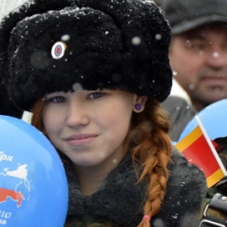 Тверская область отметила День народного единства