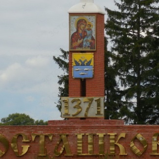 Из одиннадцати — один