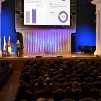 Подведены итоги работы регионального налогового ведомства