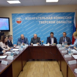 Тверской облизбирком избрал председателя