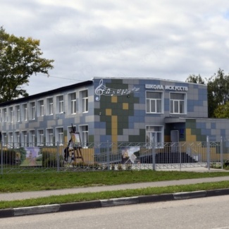 В Старице после капитального ремонта открылась школа искусств