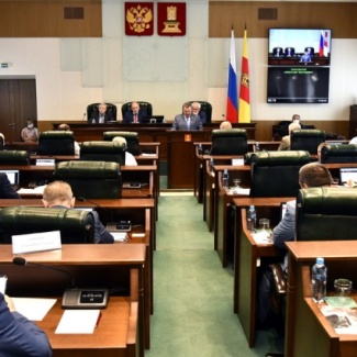 Законодательное Собрание ратифицировало соглашение о межпарламентском сотрудничестве с Калининградской областной Думой