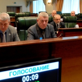 Депутаты провели внеочередное заседание