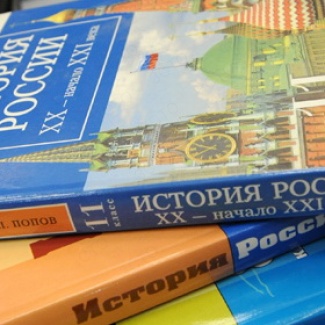 19 декабря пройдет Всероссийский тест по истории Отечества