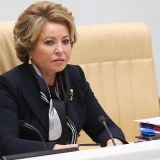 Законодательное Собрание Тверской области поздравили руководители Федерального Собрания РФ