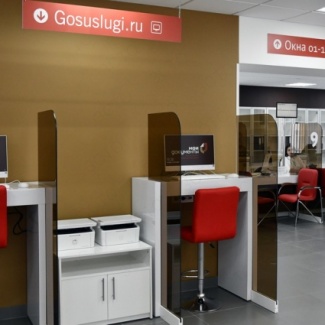 Ржевский муниципальный округ развивается