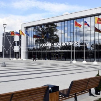 В Тверской области прошел форум муниципальных образований «Верхневолжье. Стратегия развития 2021 - 2026»