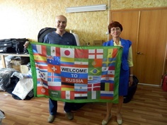 Флаги для чемпионата мира: «сделано в Зубцове»