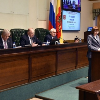 Бюджет Тверской области на 2023-2025 годы принят Законодательным Собранием