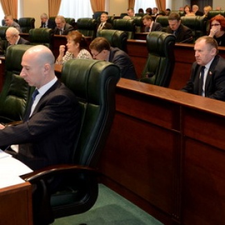 В бюджет области внесены изменения