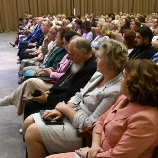 В Твери прошла региональная августовская педагогическая конференция