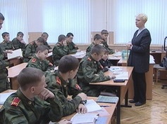 70 лет Тверскому суворовскому военному училищу