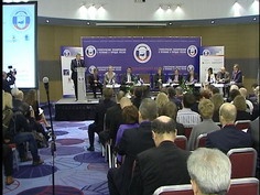 XII Общероссийский стратегический форум