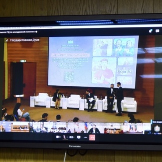 Готовится к принятию новый национальный проект