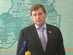 Комметарий Андрея Епишина о принятом законе о нулевой налоговой ставке