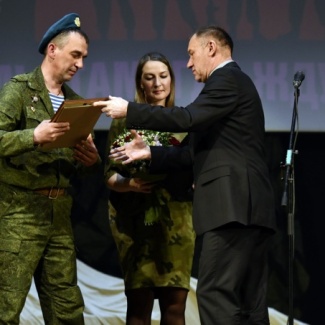 Памяти 6-й роты