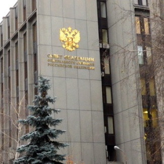 Сенатор Андрей Епишин вошел в состав трехсторонней комиссии по вопросам межбюджетных отношений