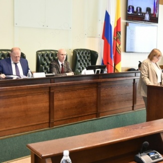 Состоялось заседание постоянного комитета по бюджету и налогам