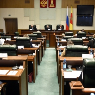 Молодёжная палата провела очередное заседание