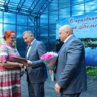 В Белом отметили День города и Бельского района