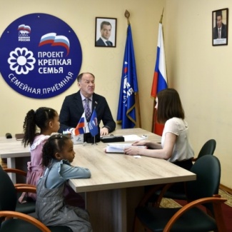 Председатель постоянного комитета по социальной политике провёл приём граждан