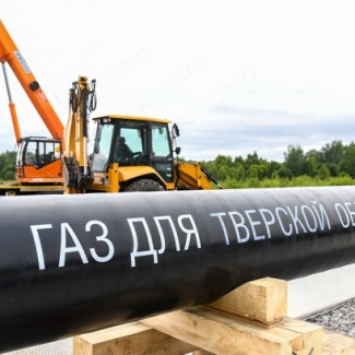 В Ржевском муниципальном округе прошло торжественное мероприятие по случаю начала строительства газопровода-отвода «Ржев-Оленино-Нелидово-Западная Двина»