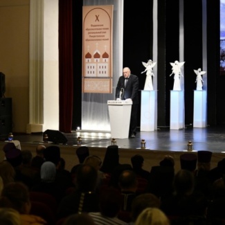 В Тверской области проходит региональный этап Х Фаддеевских образовательных чтений