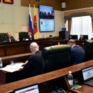 Внесены изменения в областной бюджет на 2023-2025 годы