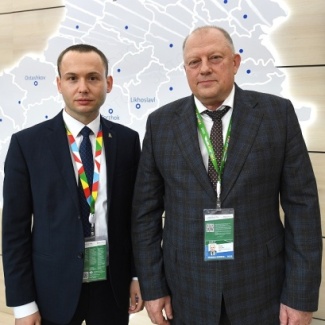 Сергей Голубев принял участие в международном форуме