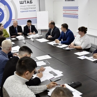 Молодежная палата при Законодательном Собрании провела заседание