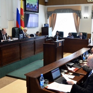 Состоялось внеочередное заседание областного парламента