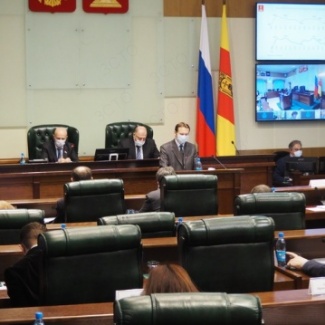 В областном парламенте состоялись публичные слушания по проекту областного бюджета на ближайшие три года