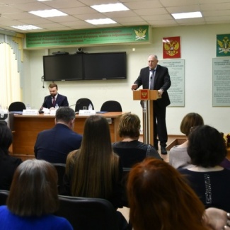 Управление министерства юстиции РФ в Тверской области подвело итоги года