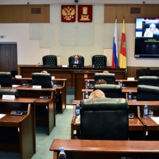 Состоялось заседание комитета по социальной политике