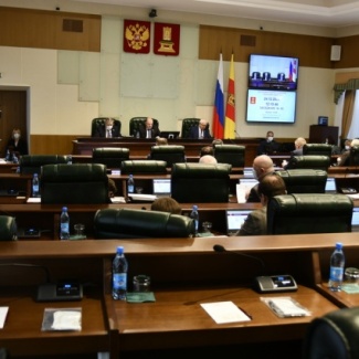 Бюджет региона на 2021-2023 годы принят областным парламентом во втором чтении