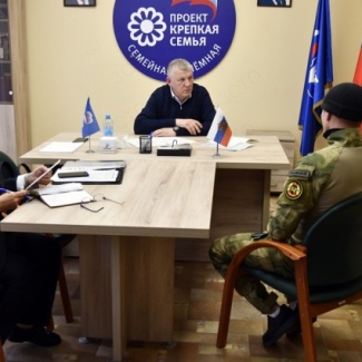 Депутаты Законодательного Собрания Тверской области помогают семьям участников специальной военной операции