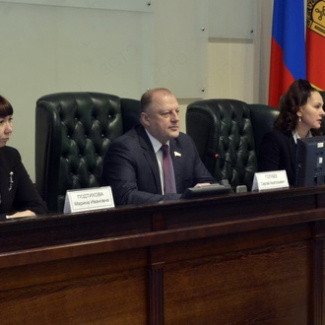 Деньги счёт любят