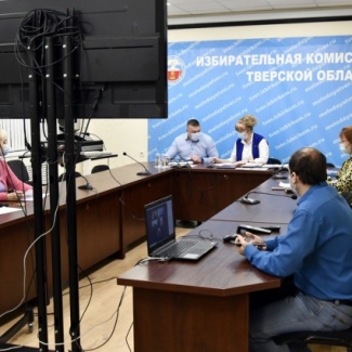 Избирательной комиссией Тверской области сформированы новые составы и назначены председатели 7 территориальных избирательных комиссий