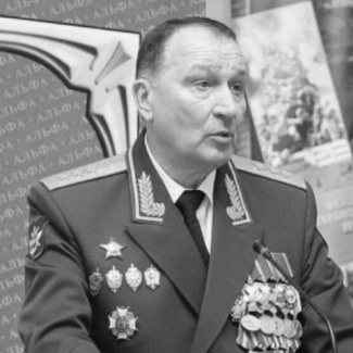 Законодательное Собрание Тверской области выражает глубокие соболезнования в связи с кончиной Александра Ивановича Мирошниченко