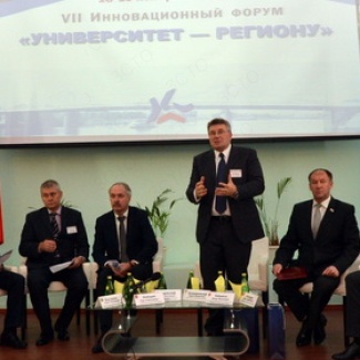 Пульс тверских инноваций