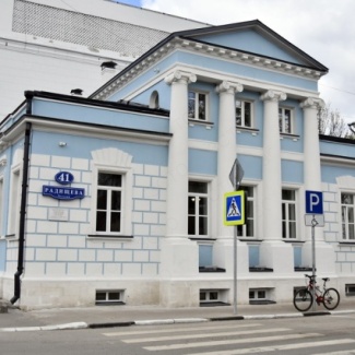 В Твери открылся музей живописи Валентина Сидорова